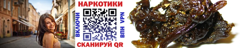 Где продают наркотики Шилка АМФ  A-PVP  Мефедрон  ГЕРОИН  ГАШИШ 