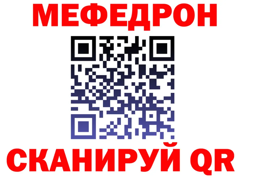 АМФ VHQ ONION это МЕГА Шилка
